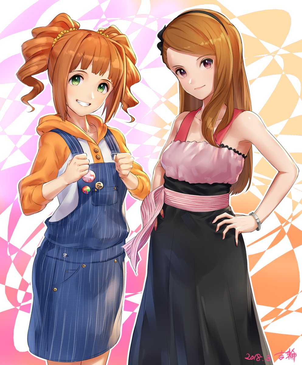 Artist Galleries ::: Yoshiwa Tomo page 10 full