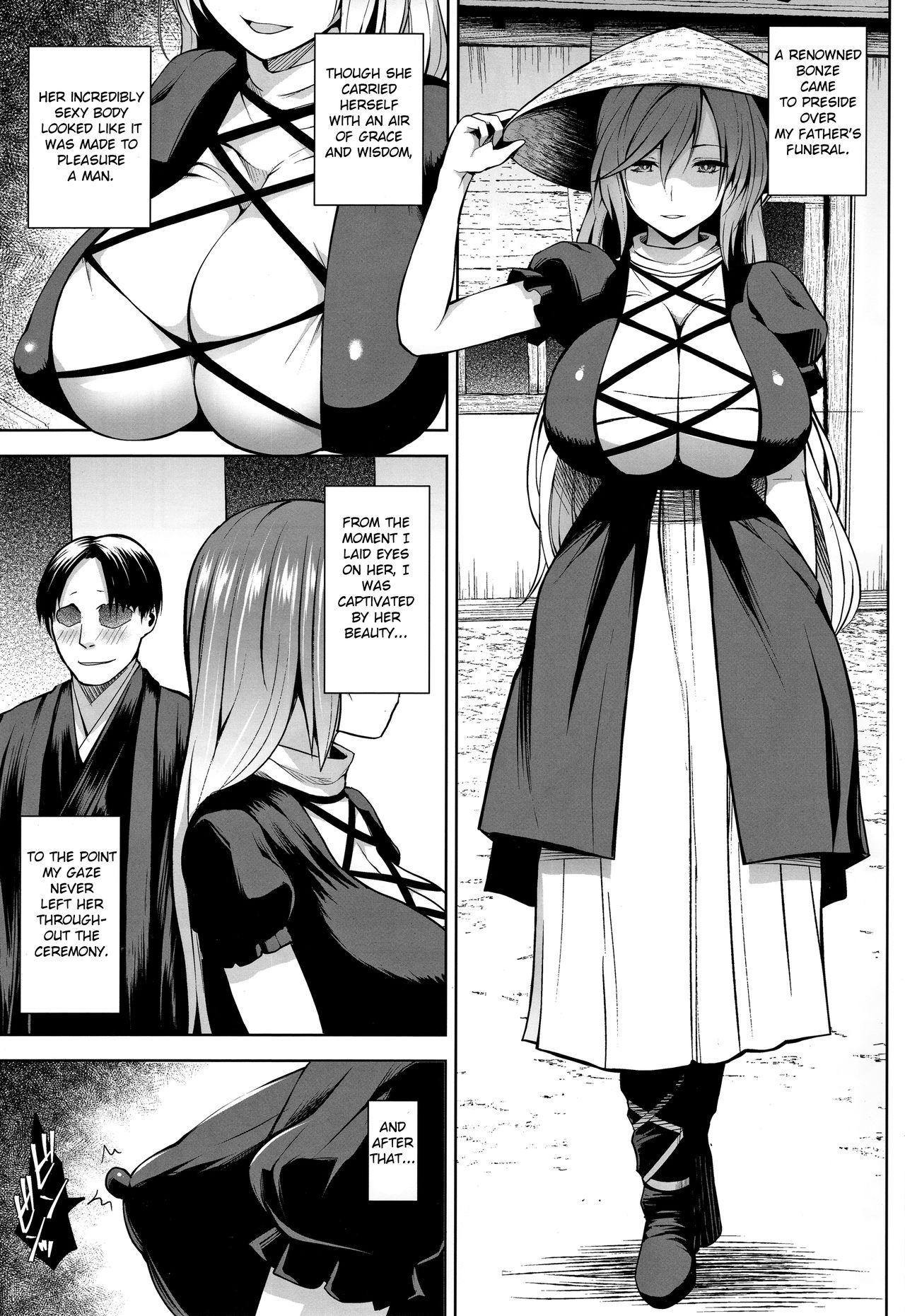 Arinomama no, Ama no Ana de. page 2 full