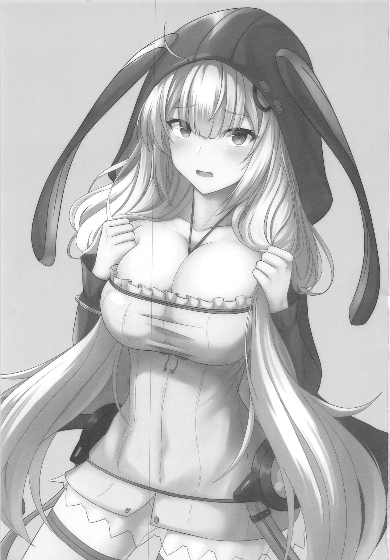 Yukari ni Naritai Akari-chan page 2 full