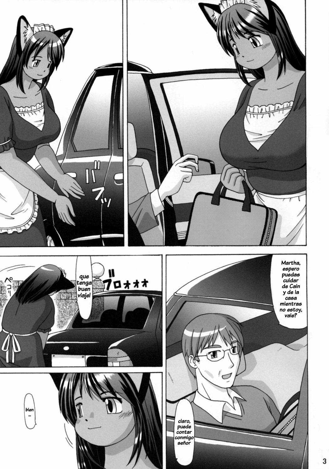 Kuromaru page 2 full