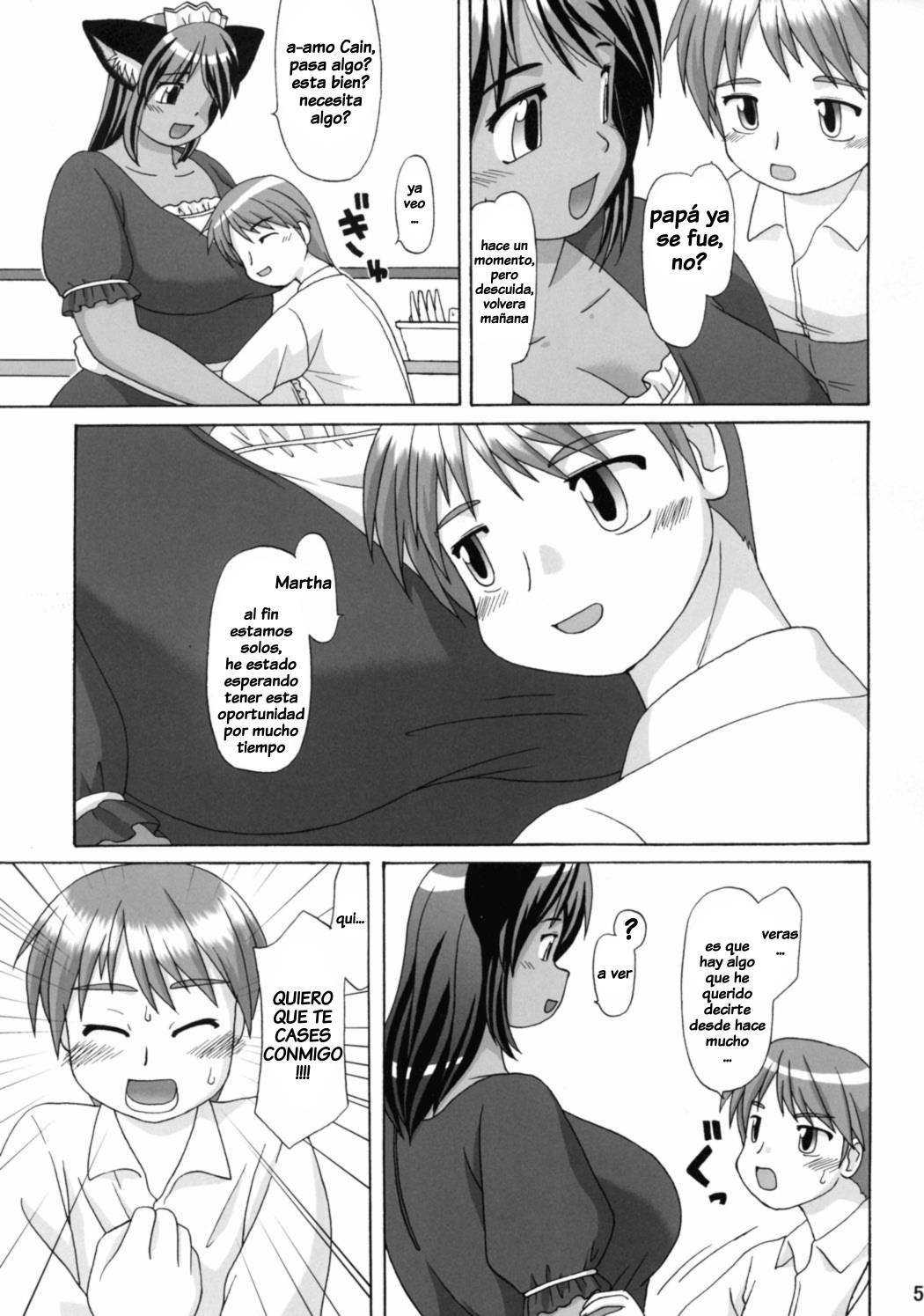 Kuromaru page 4 full