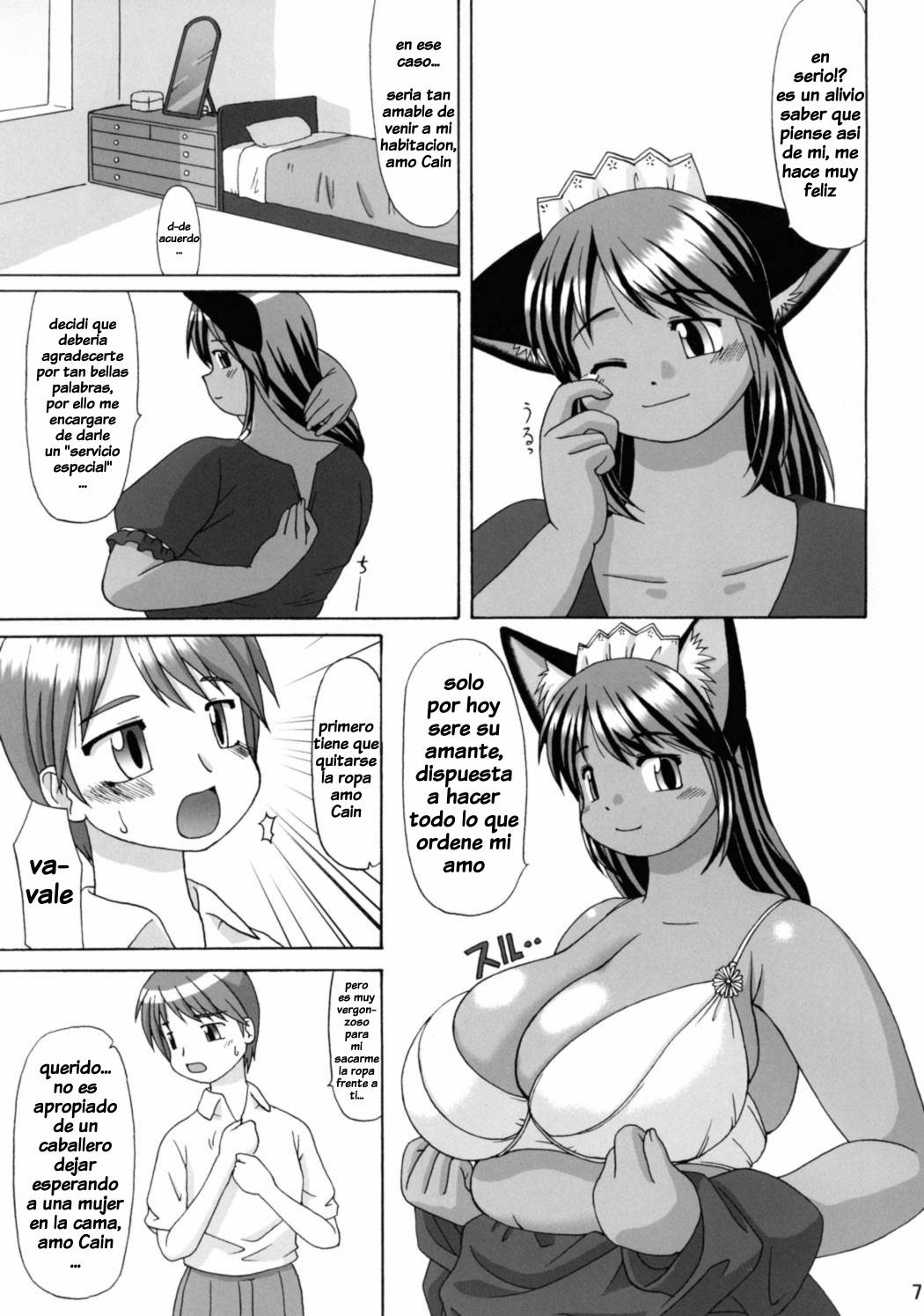 Kuromaru page 6 full