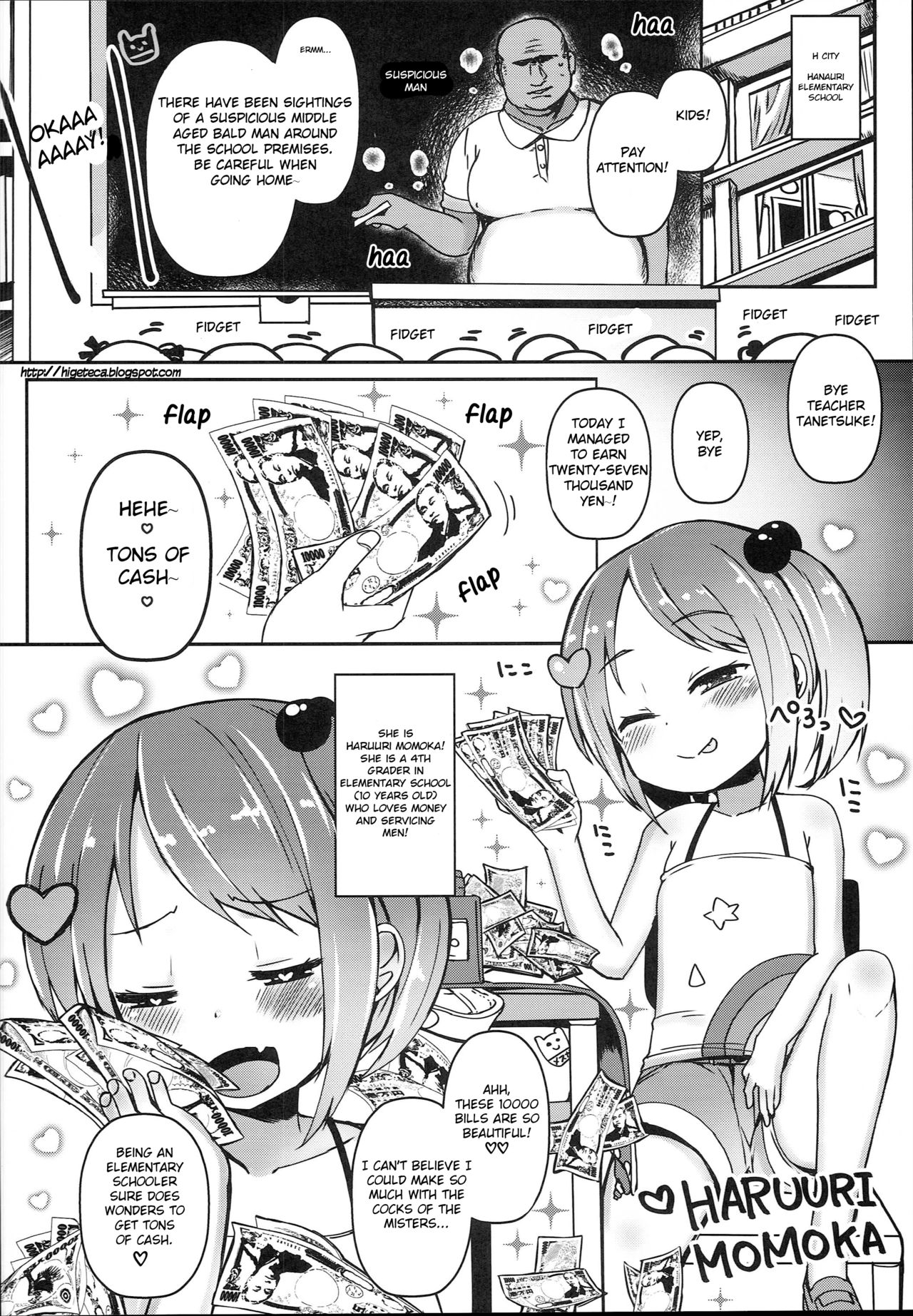 Shikyuu Shounin Mesugakis page 8 full