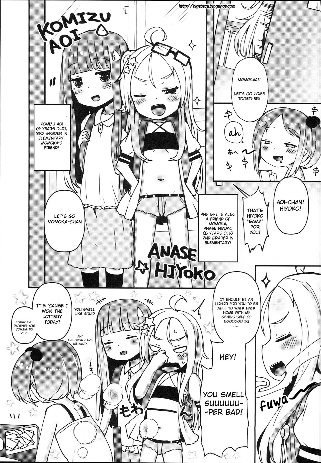Shikyuu Shounin Mesugakis page 9 full