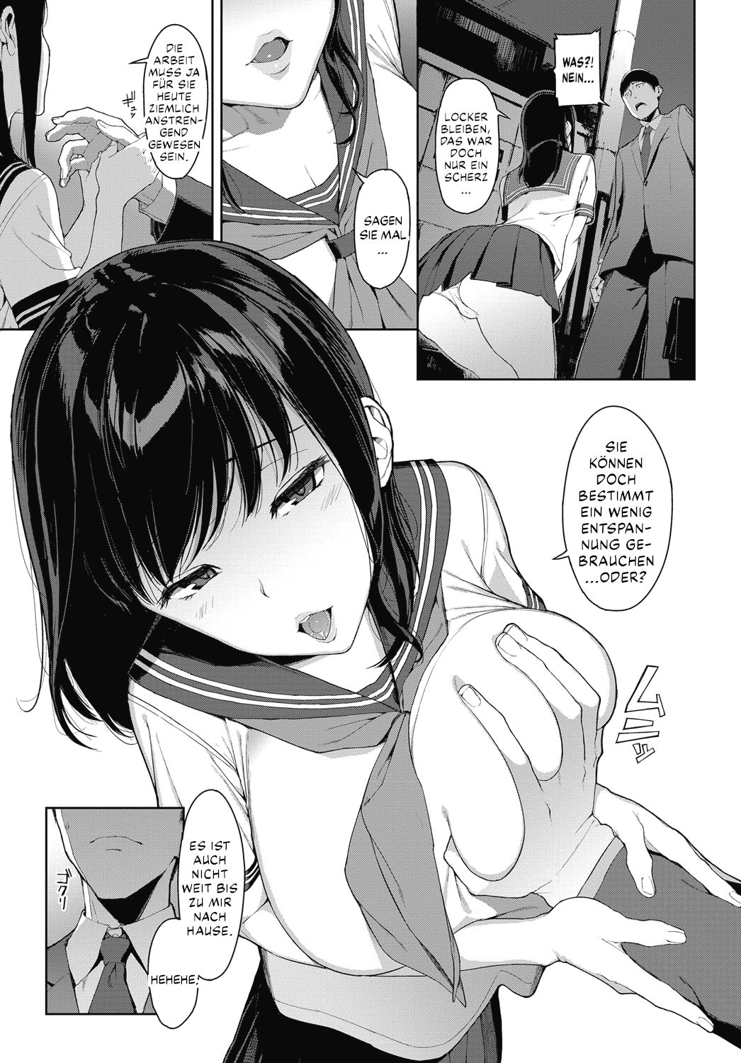 Kaerimichi nite | On The Way Home page 3 full