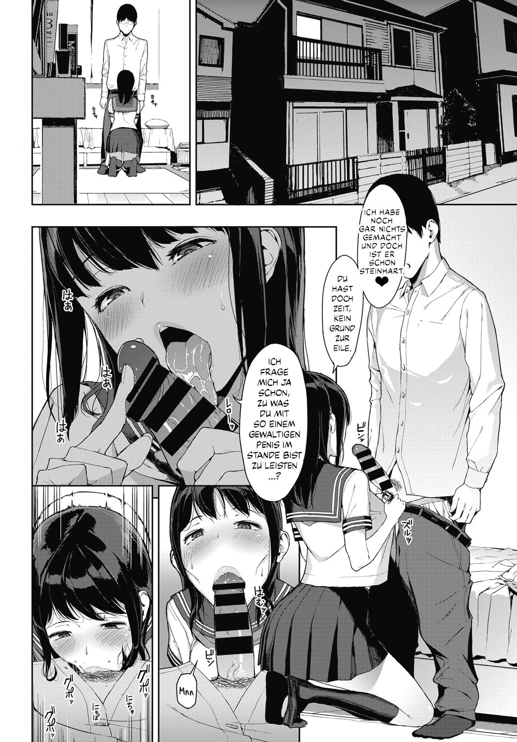 Kaerimichi nite | On The Way Home page 4 full
