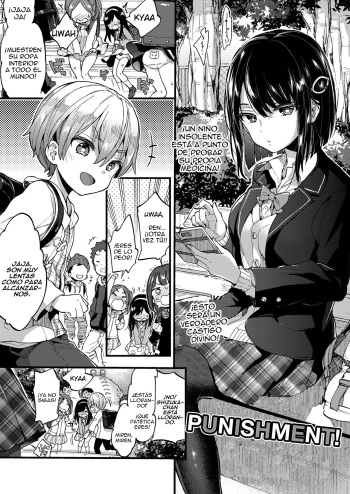 Oshioki! | Punishment! cover