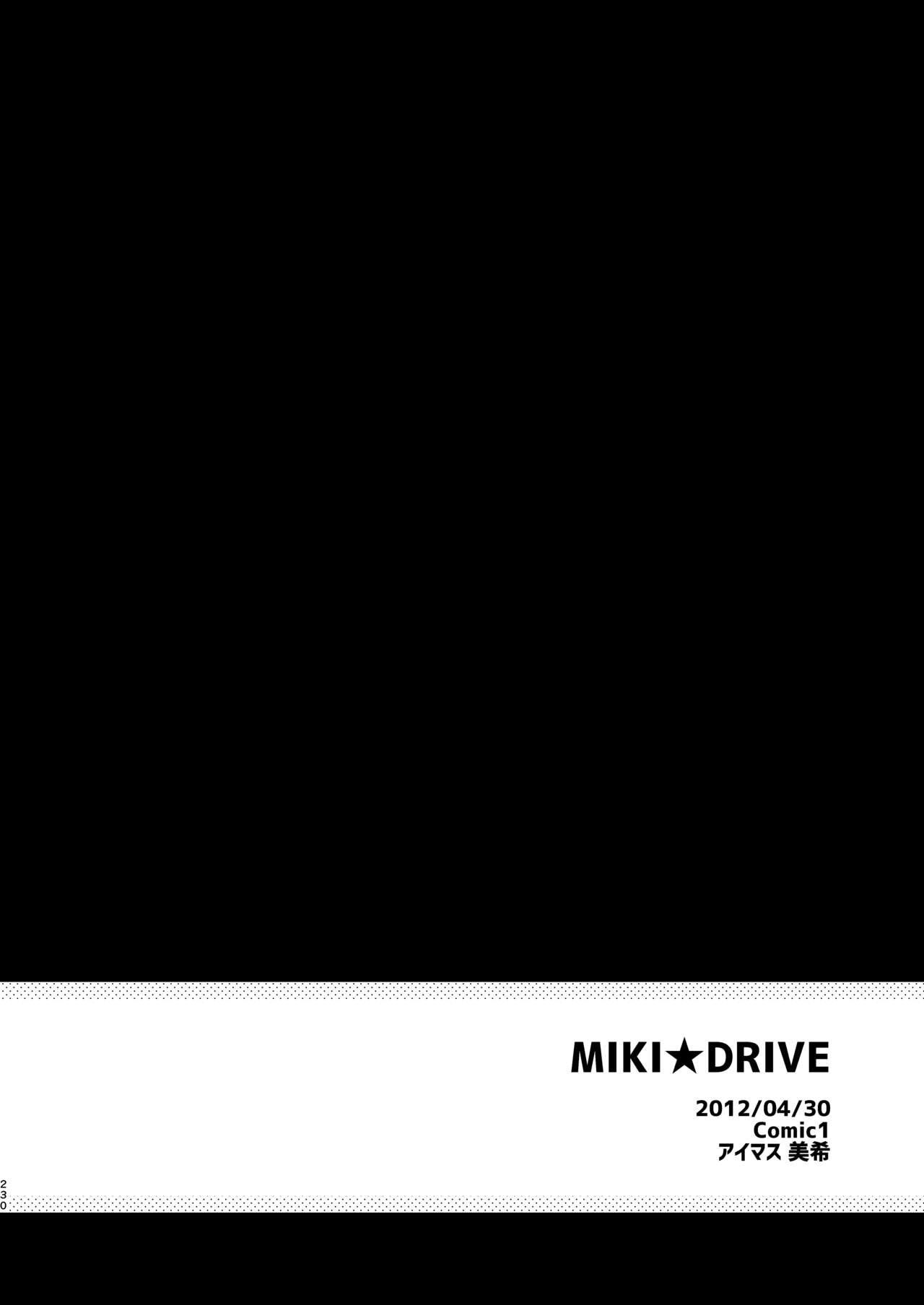 MIKI DRIVE page 2 full