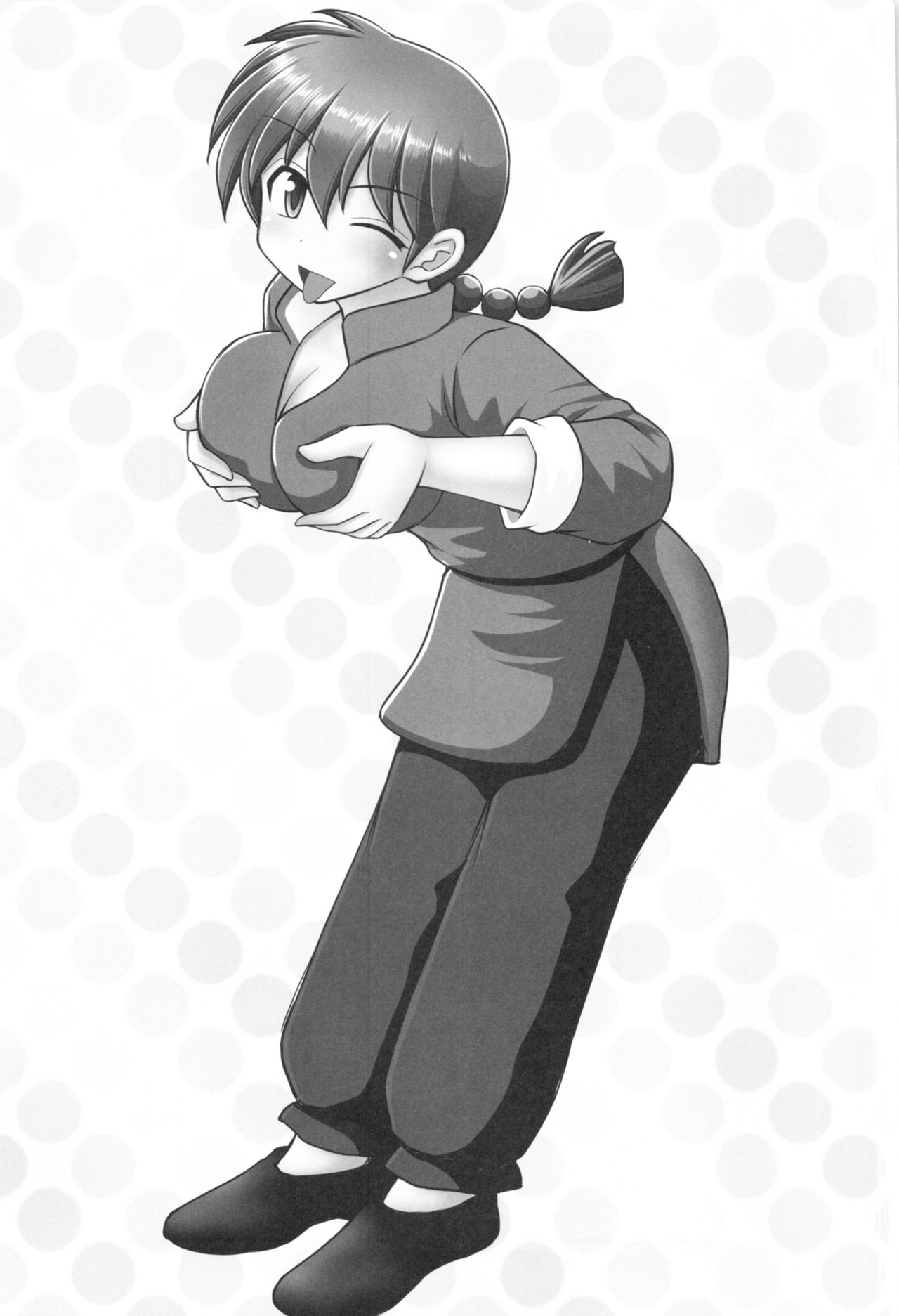 Ore wa Otoko daa Bangaihen page 2 full