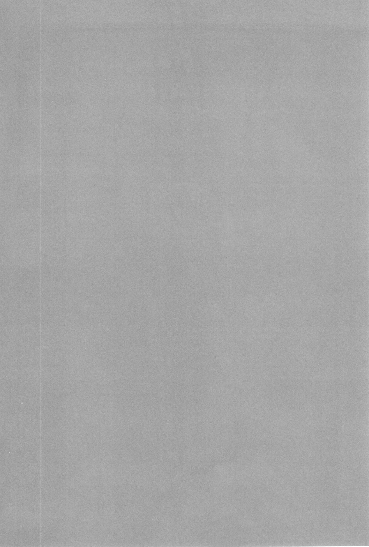 Ore wa Otoko daa Bangaihen page 3 full