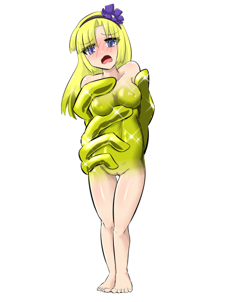 Abyss Cave Ver2.00 Character CGs page 8 full