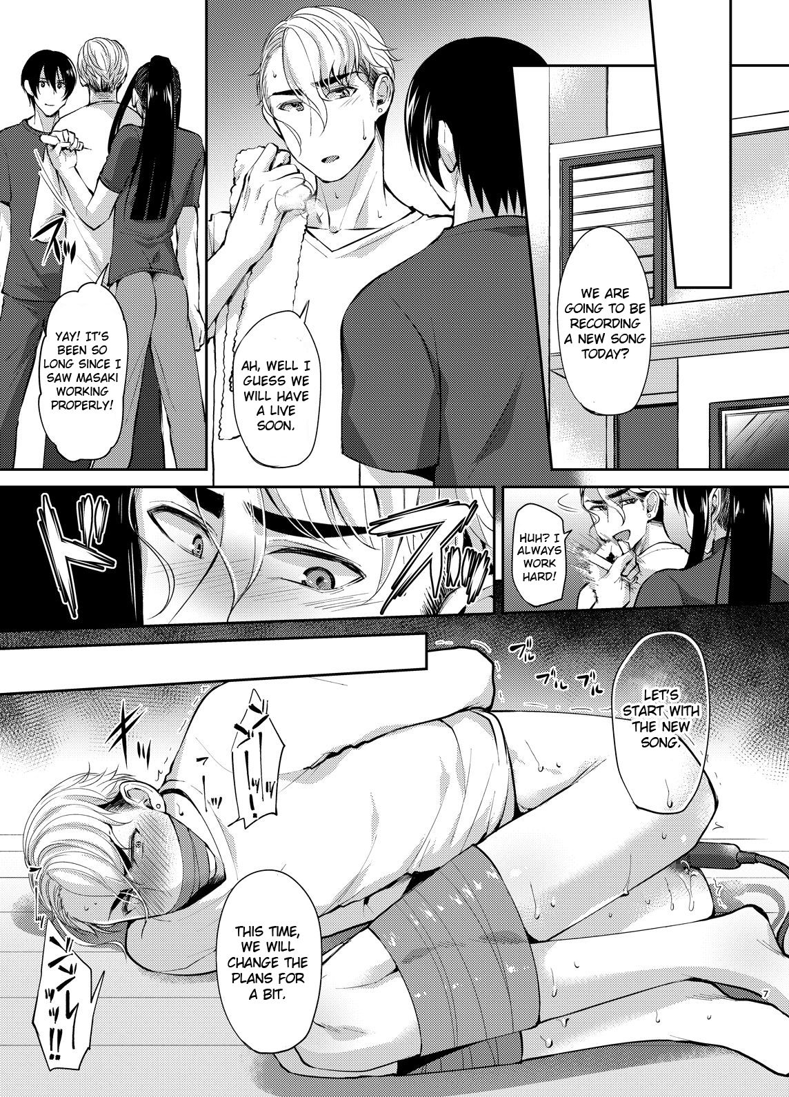 Shijou saikou! Nonke no doesu aidoru no oresama ga zako menba ni ippuku morarete toroman maiku ressun de nikuhoruka kayo! page 6 full