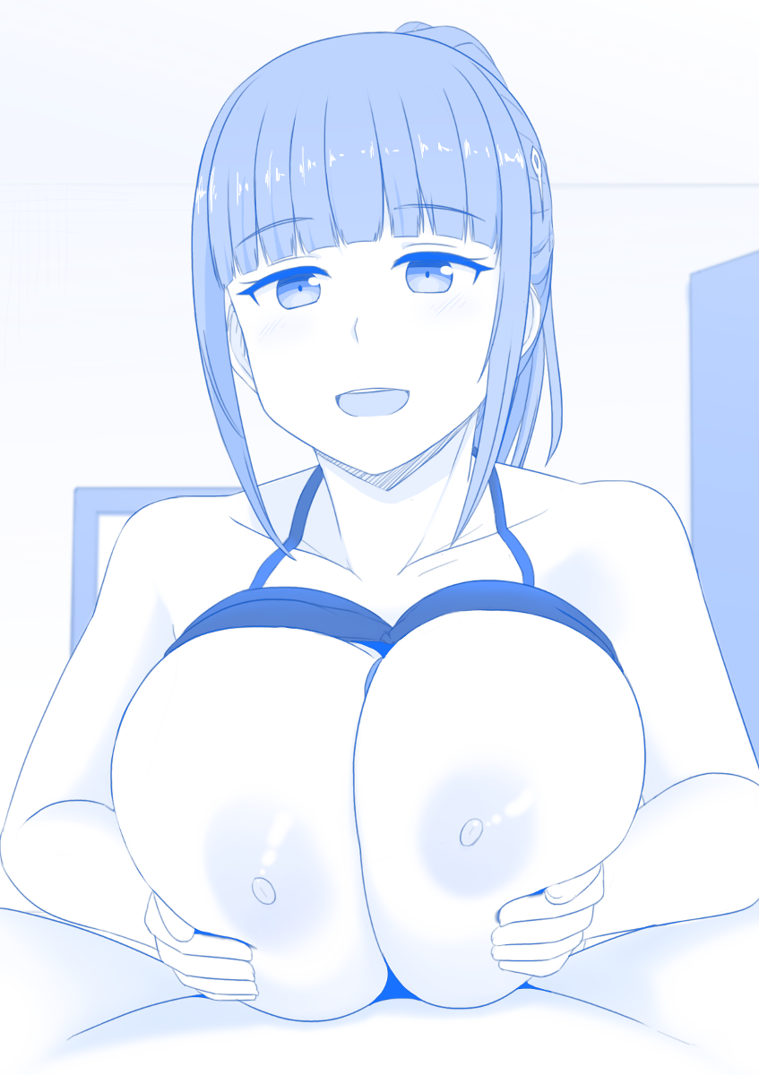 Nao page 5 full