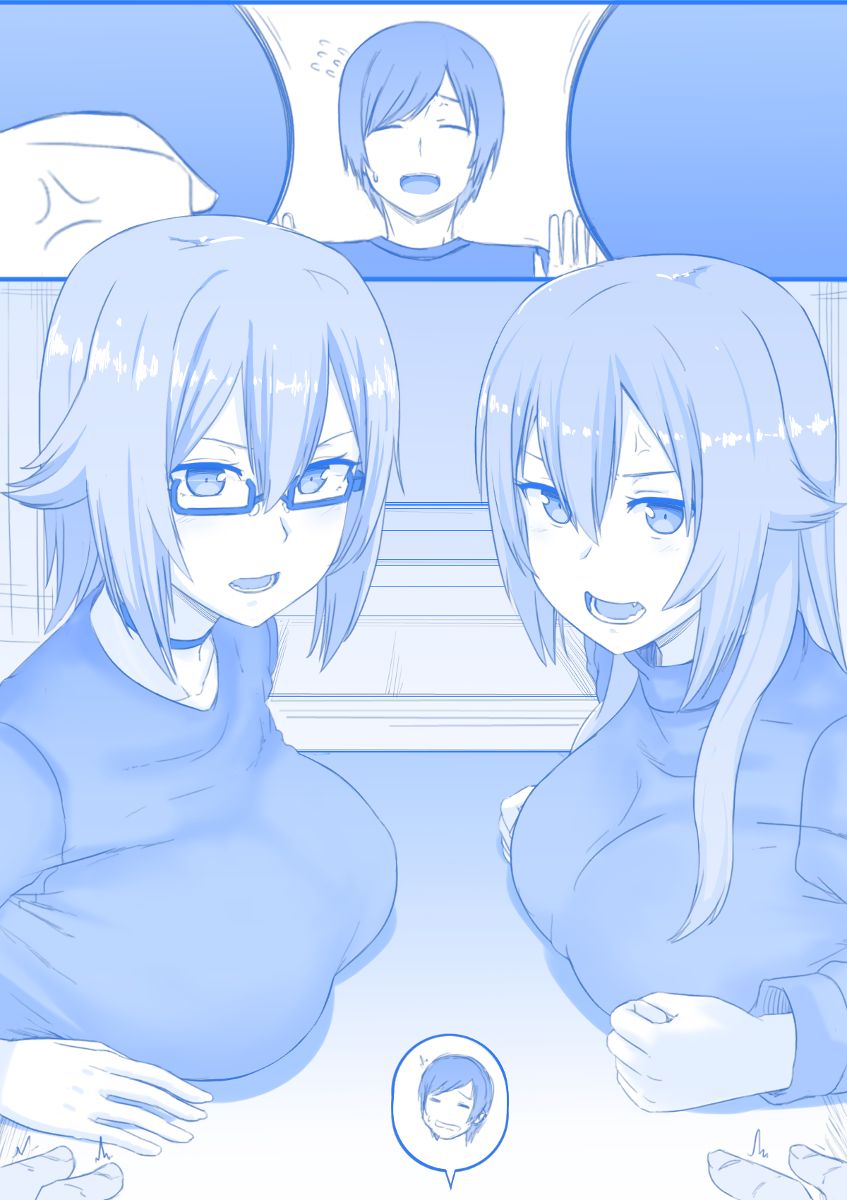 Nao page 6 full
