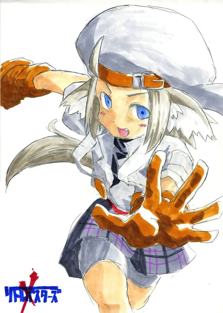 茹でピー page 9 full