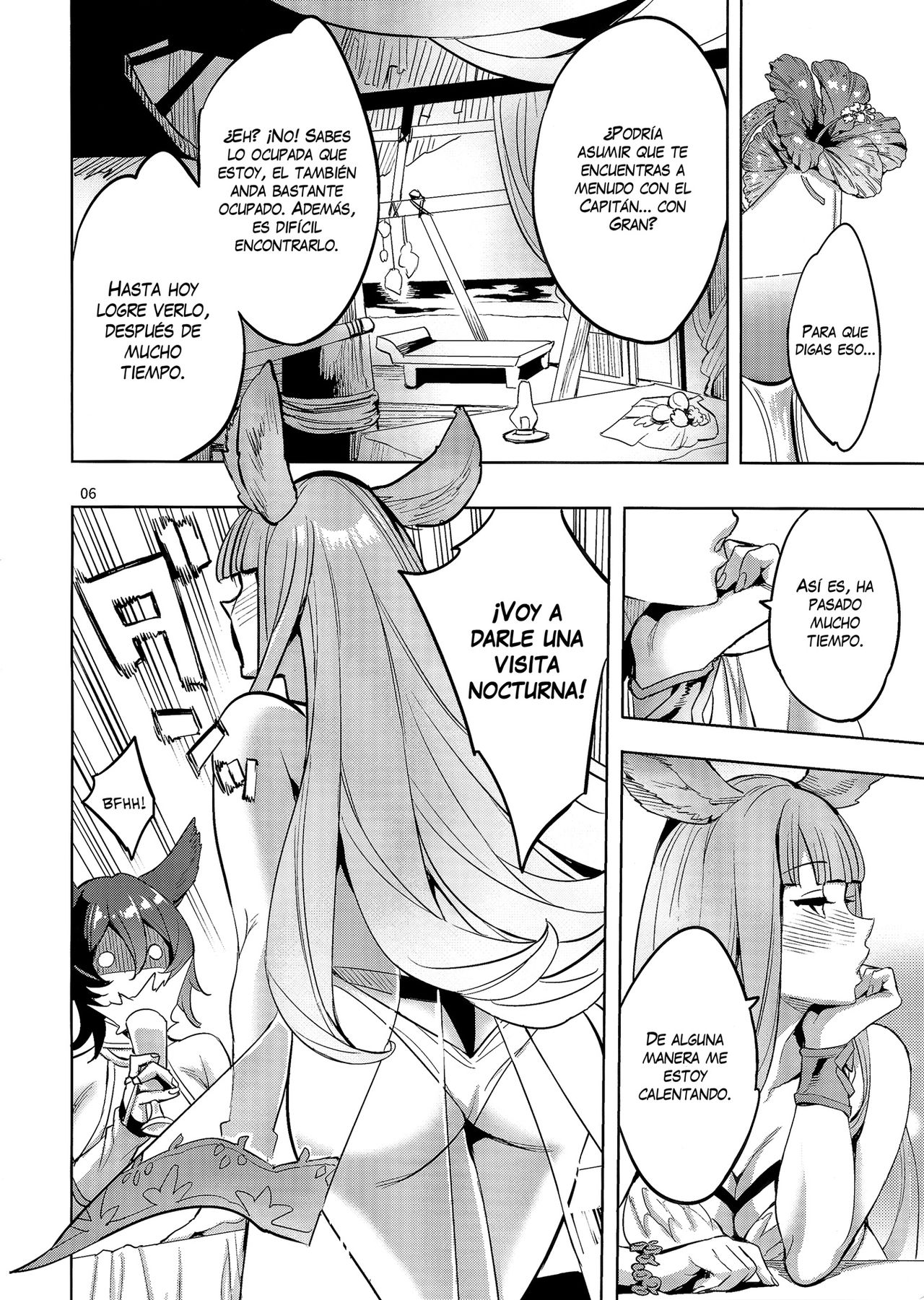 Hihiiro Aventure page 5 full