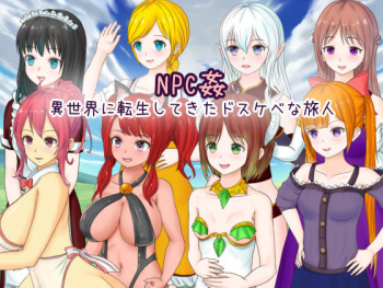 NPC Kan - Isekai ni Tensei Shite Kita Dosukebe na Tabibito cover