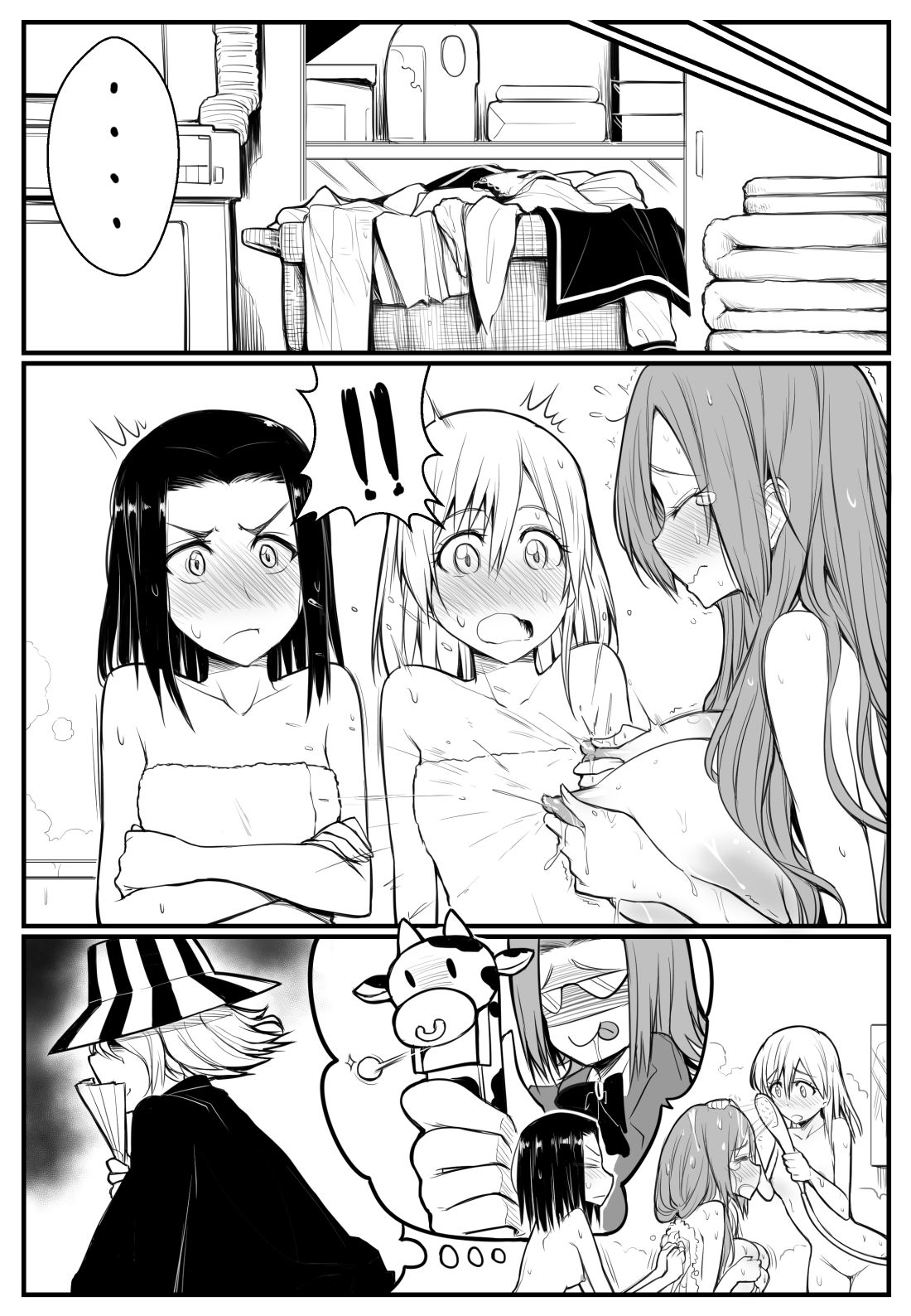 Milky Day page 3 full