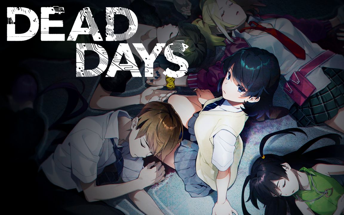 DEAD DAYS page 3 full