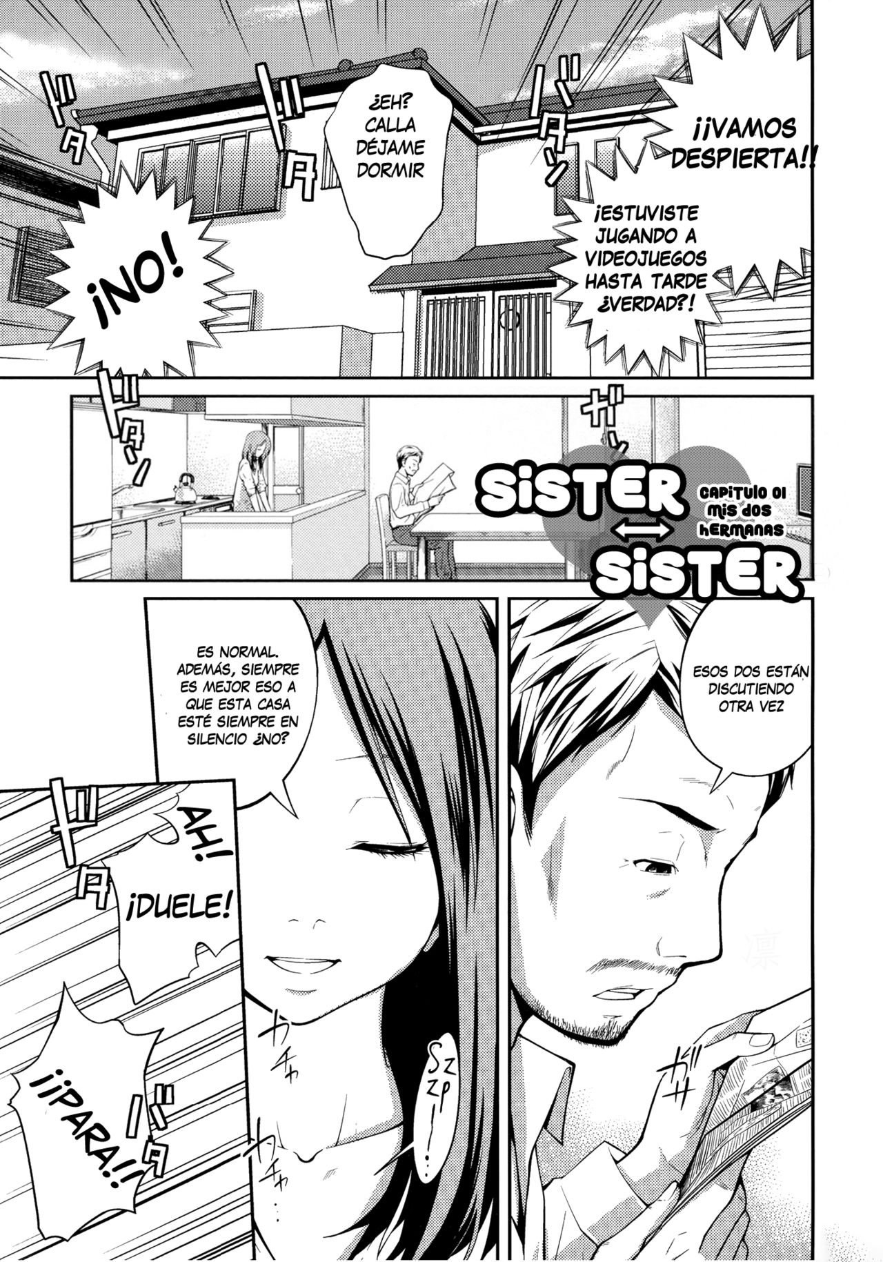 Sister ⇔ Sister page 10 full