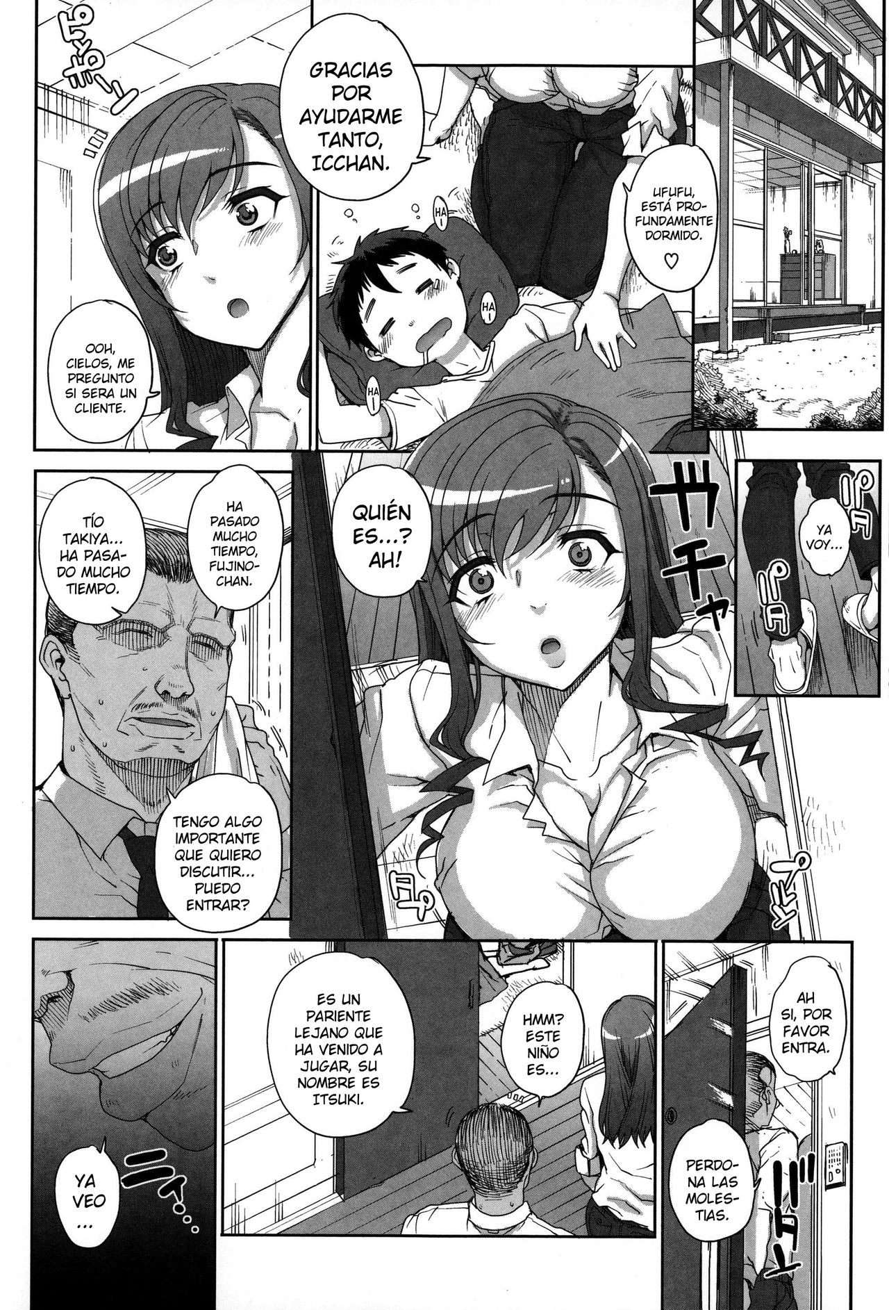 Otome Netoria - Maiden NeTRia Ch. 1-10 page 10 full