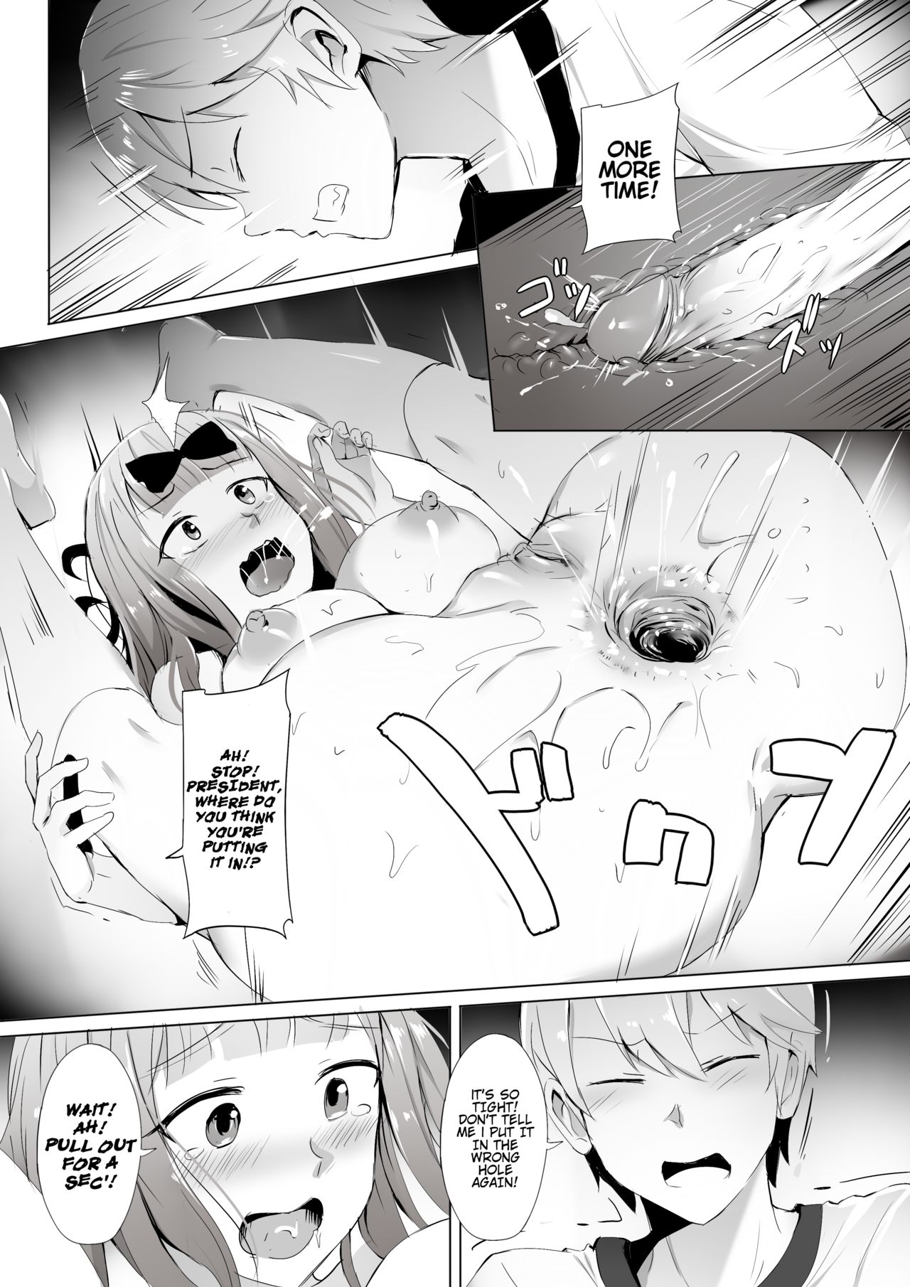 Gakuseikai-shoki ni Tokkun-shitai -Shijuuhatte Battle no Seijoui Oshiete ~Coach- page 8 full