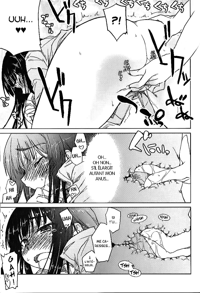 Beast Like Sweet Life page 9 full