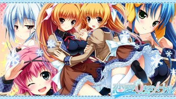 Ren'ai 0 Kilometer cover