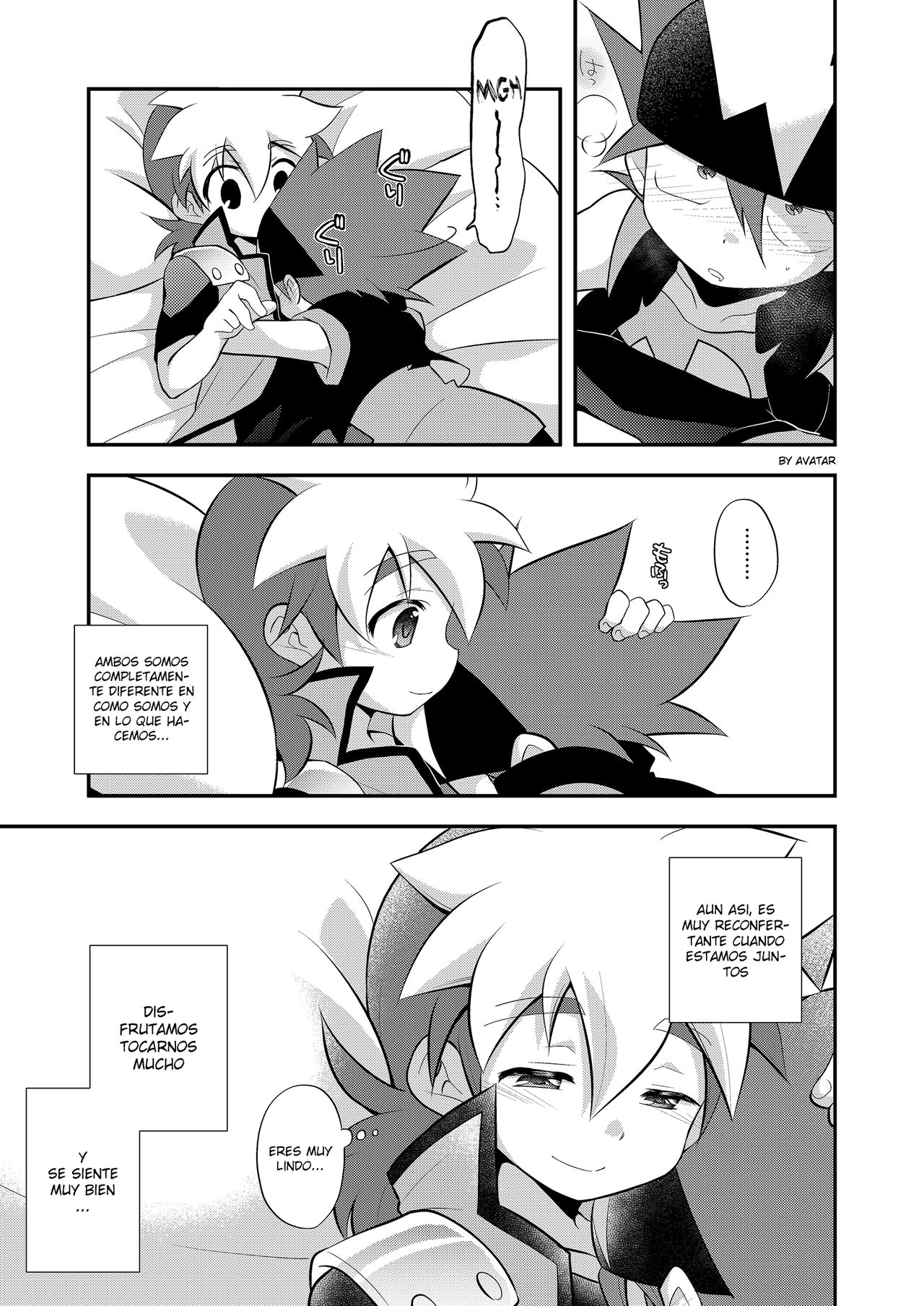 CHU CHO COM page 9 full