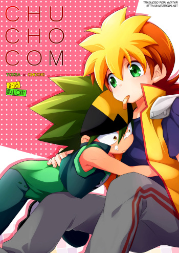 CHU CHO COM cover