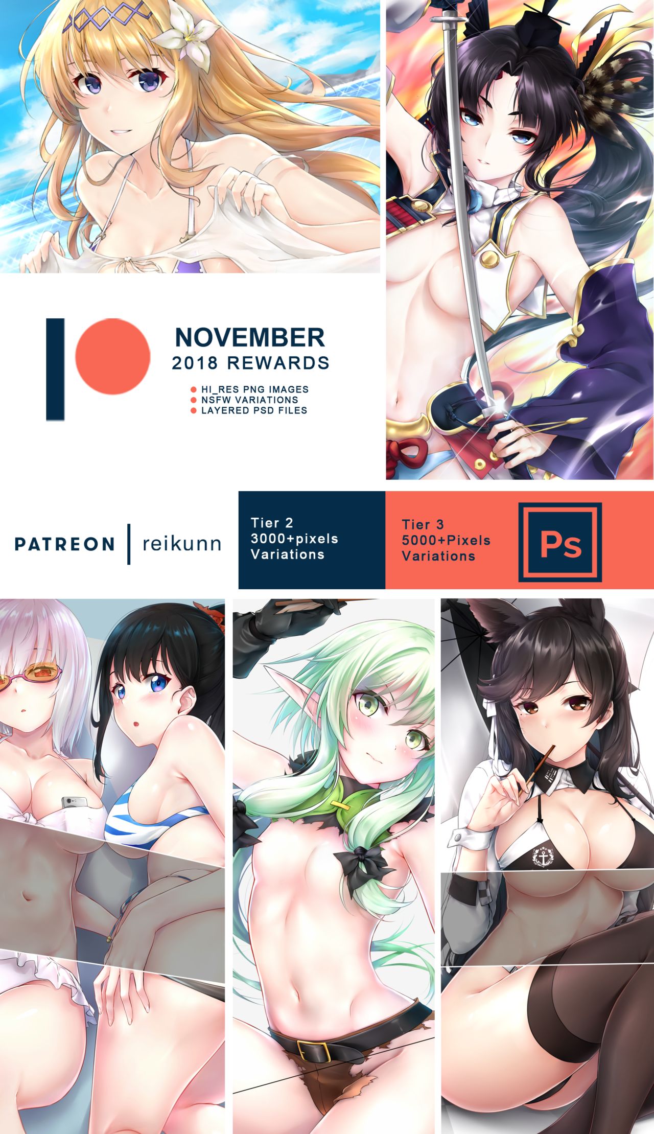 Patreon rewards November 2018 page 1 full