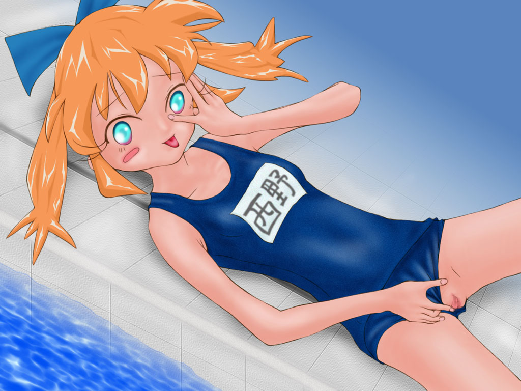 Kimi wa Chirari page 9 full