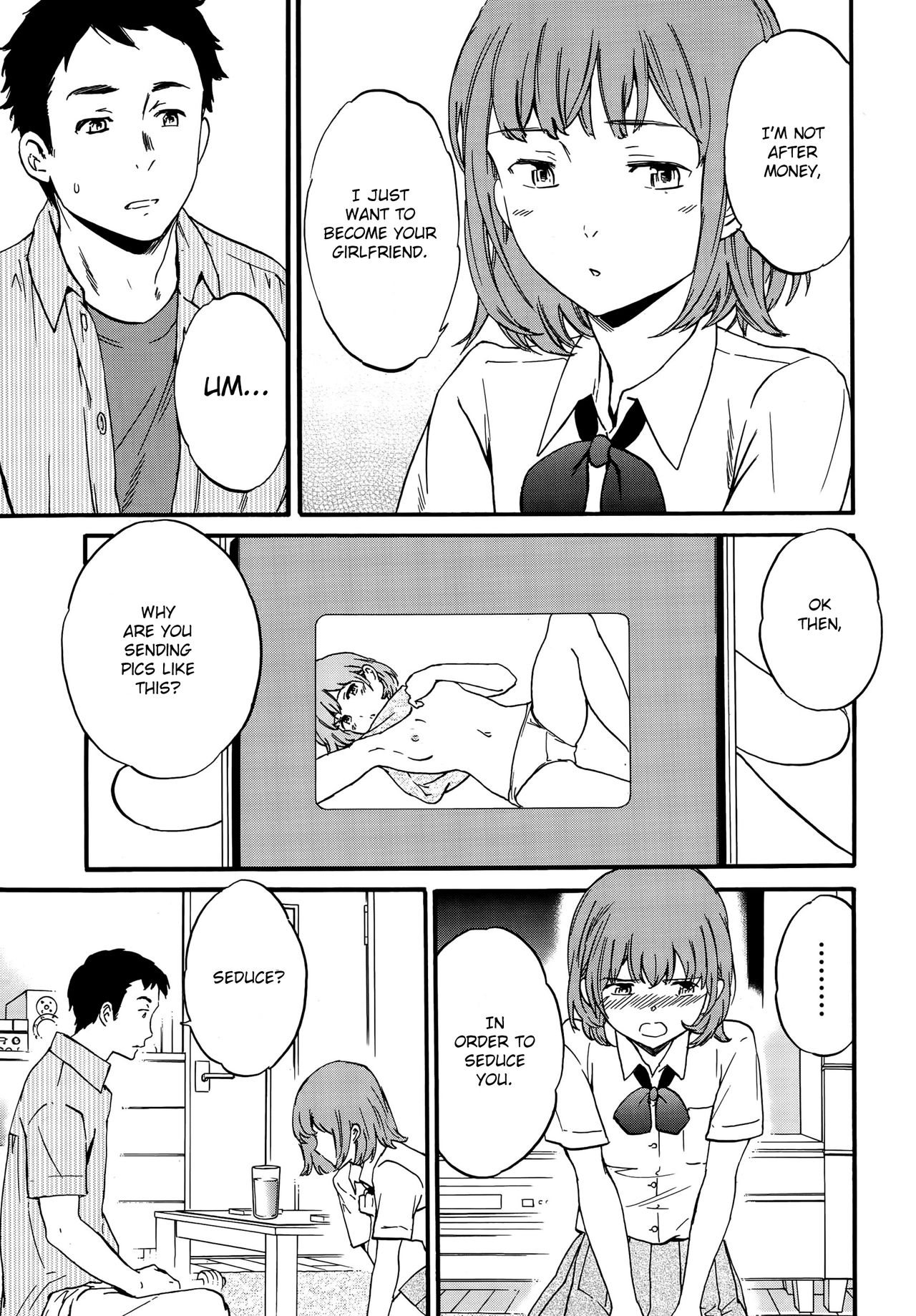 Minna Nakayoku Zenpen page 7 full