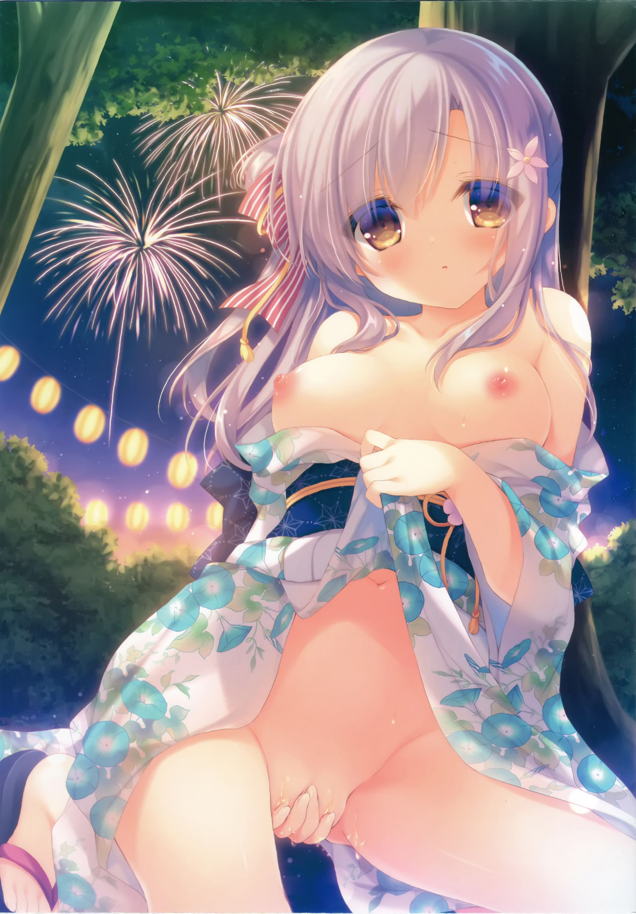 Onii-chan Osewa wa Watashi ni Makasete ne 5 page 2 full