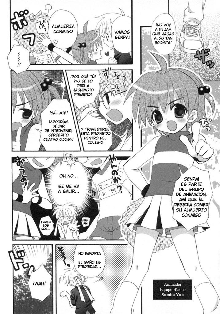 Gyouretsu no Dekiru Ouendanchou page 4 full