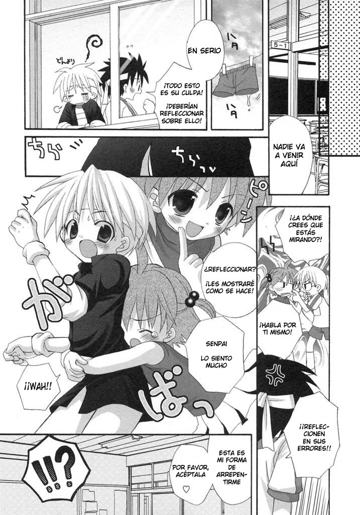 Gyouretsu no Dekiru Ouendanchou page 6 full