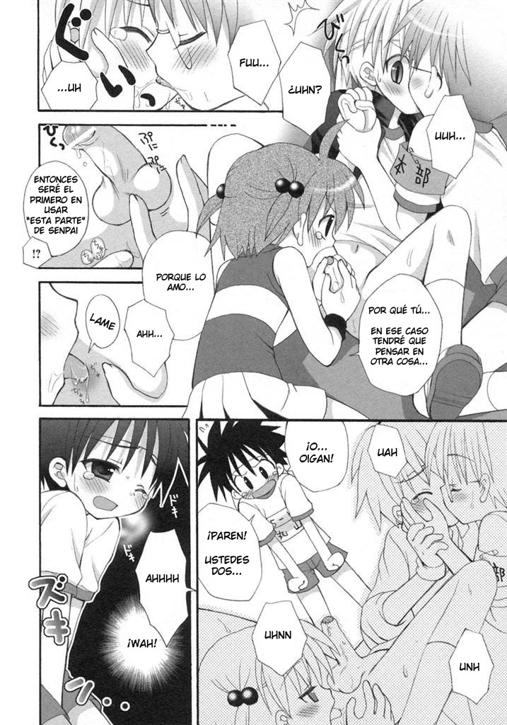 Gyouretsu no Dekiru Ouendanchou page 8 full