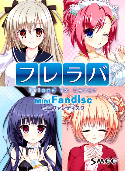 Fureraba ~Friend to Lover~ Mini Fandisk Decensored page 1 full