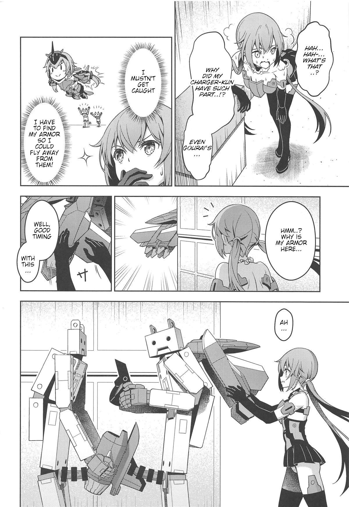 Styko, Juuden Sareru! page 5 full