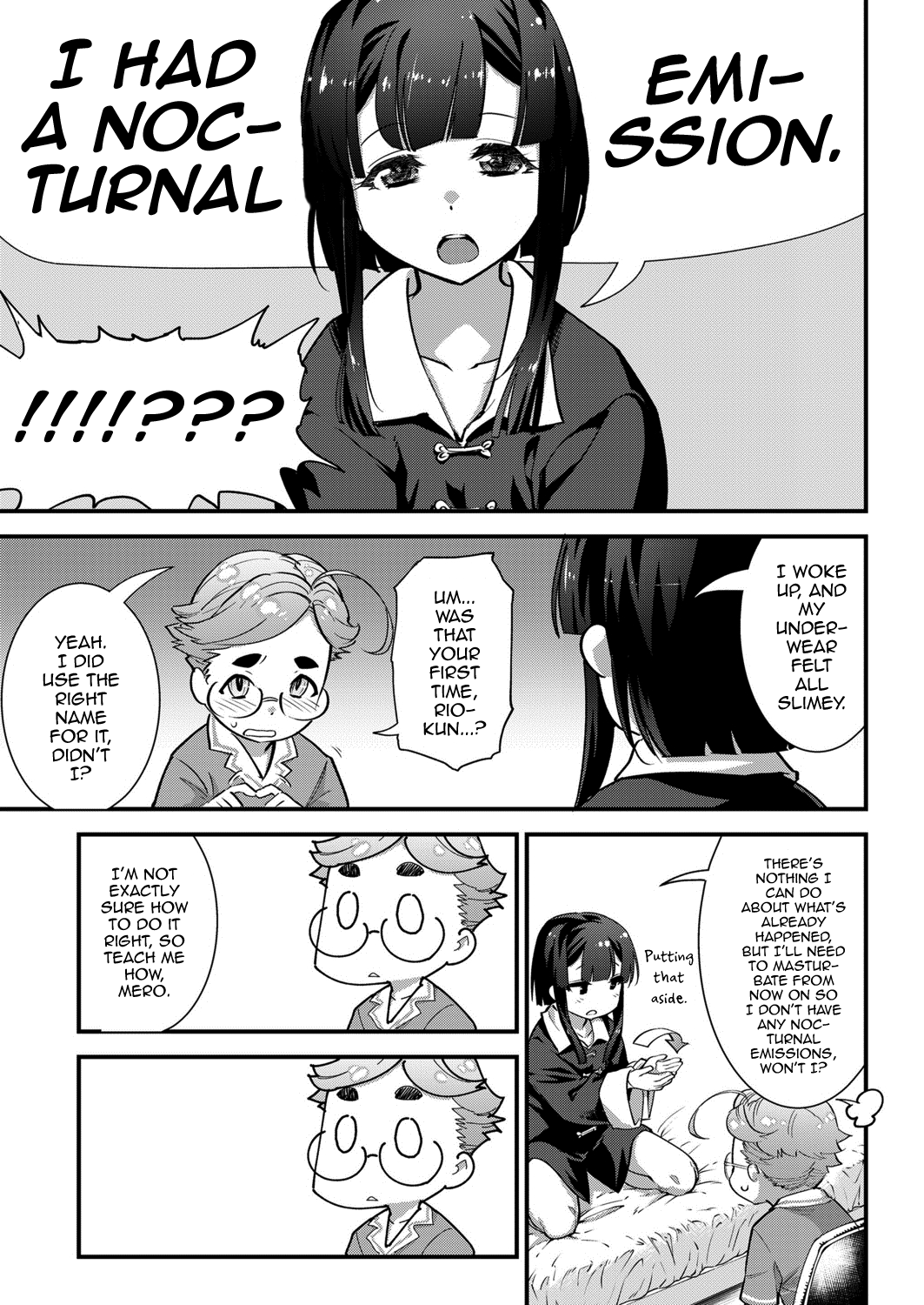 Shounensei Terrarium - Case Sukuwa Mero page 5 full