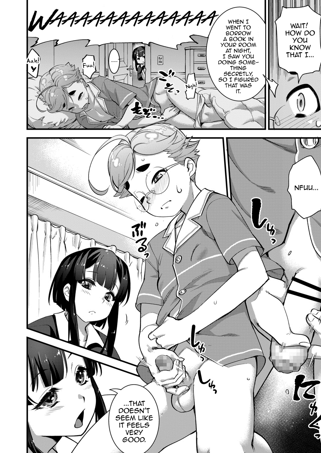 Shounensei Terrarium - Case Sukuwa Mero page 6 full