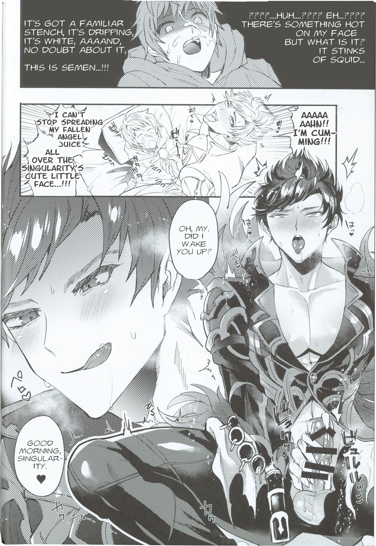 Zettai Kanin GyakuRa Jigoku | Absolute Adultery Reverse Hell page 5 full