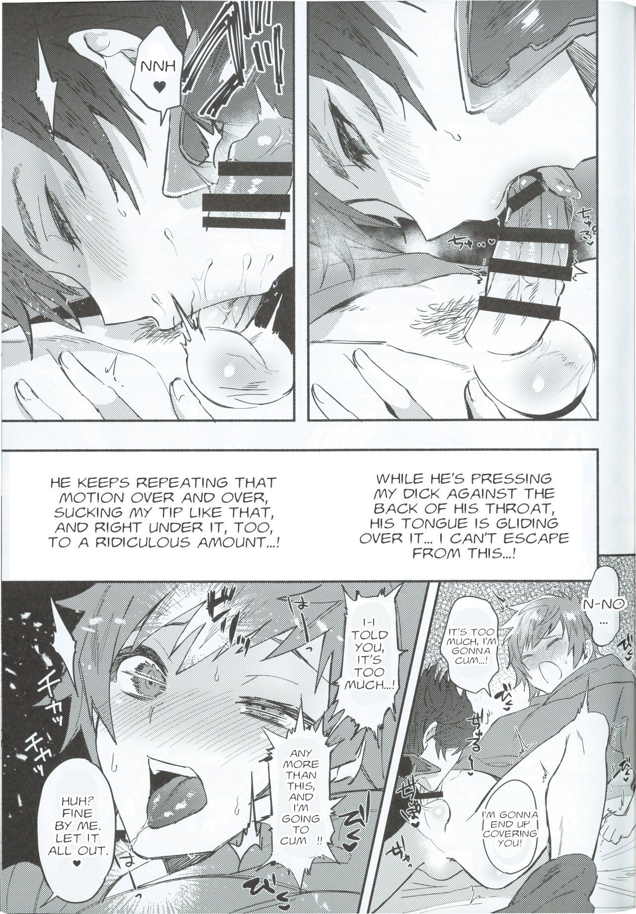 Zettai Kanin GyakuRa Jigoku | Absolute Adultery Reverse Hell page 8 full