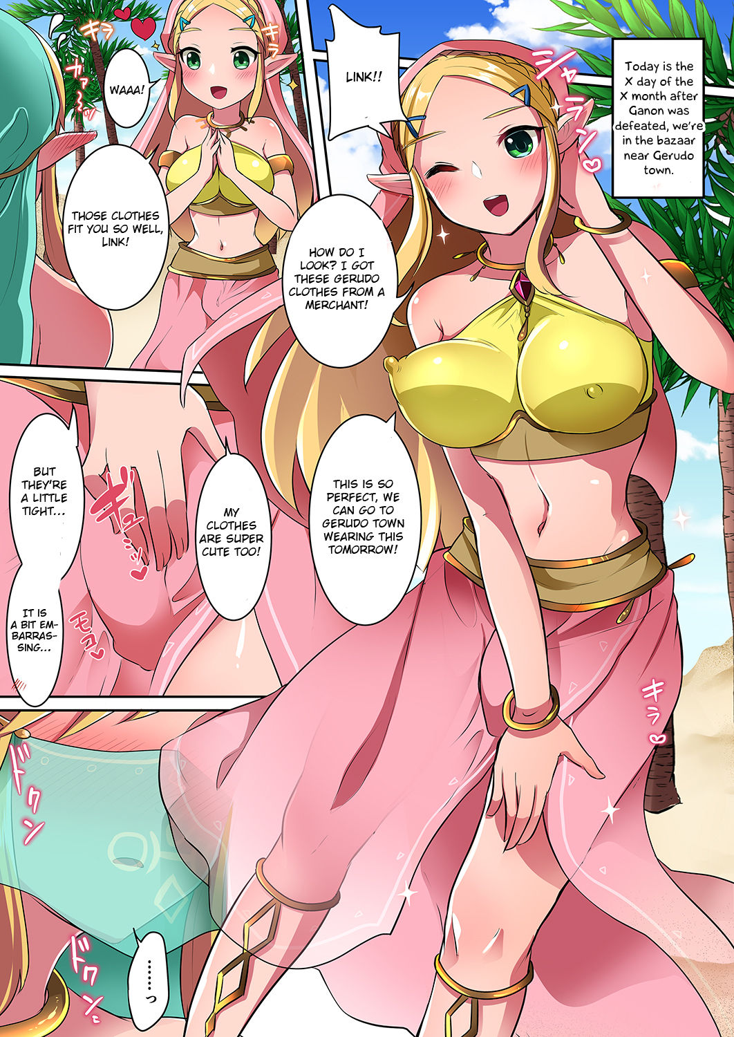 Josou Yuusha wa Ecchi na Onegai ga Kotowarenai page 6 full