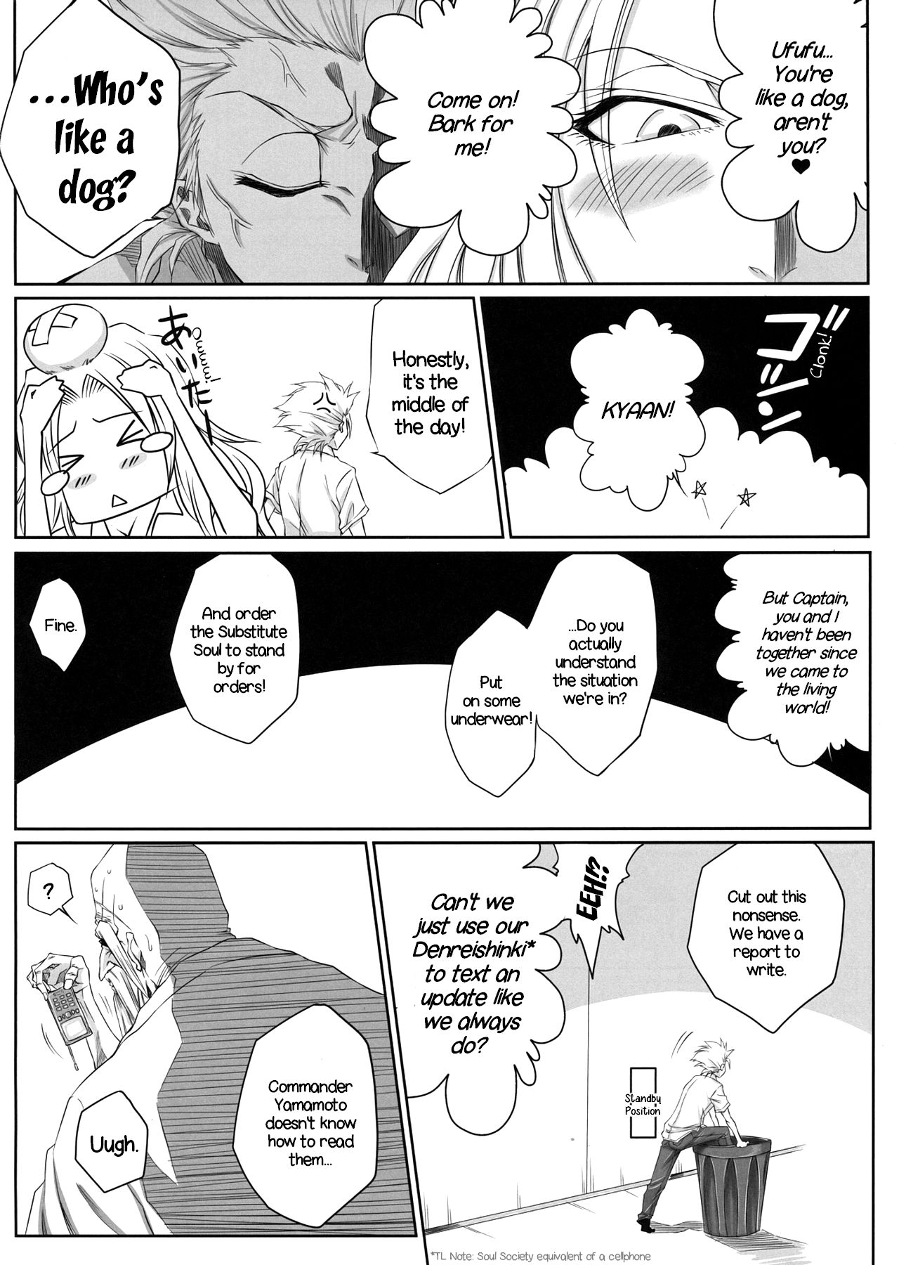 Oh | Ruler page 3 full