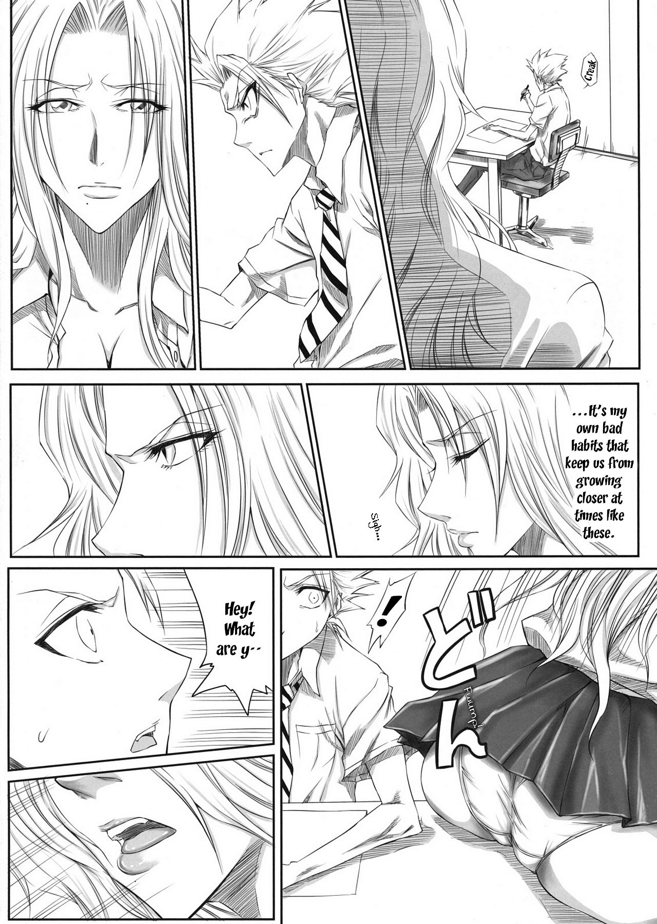 Oh | Ruler page 5 full
