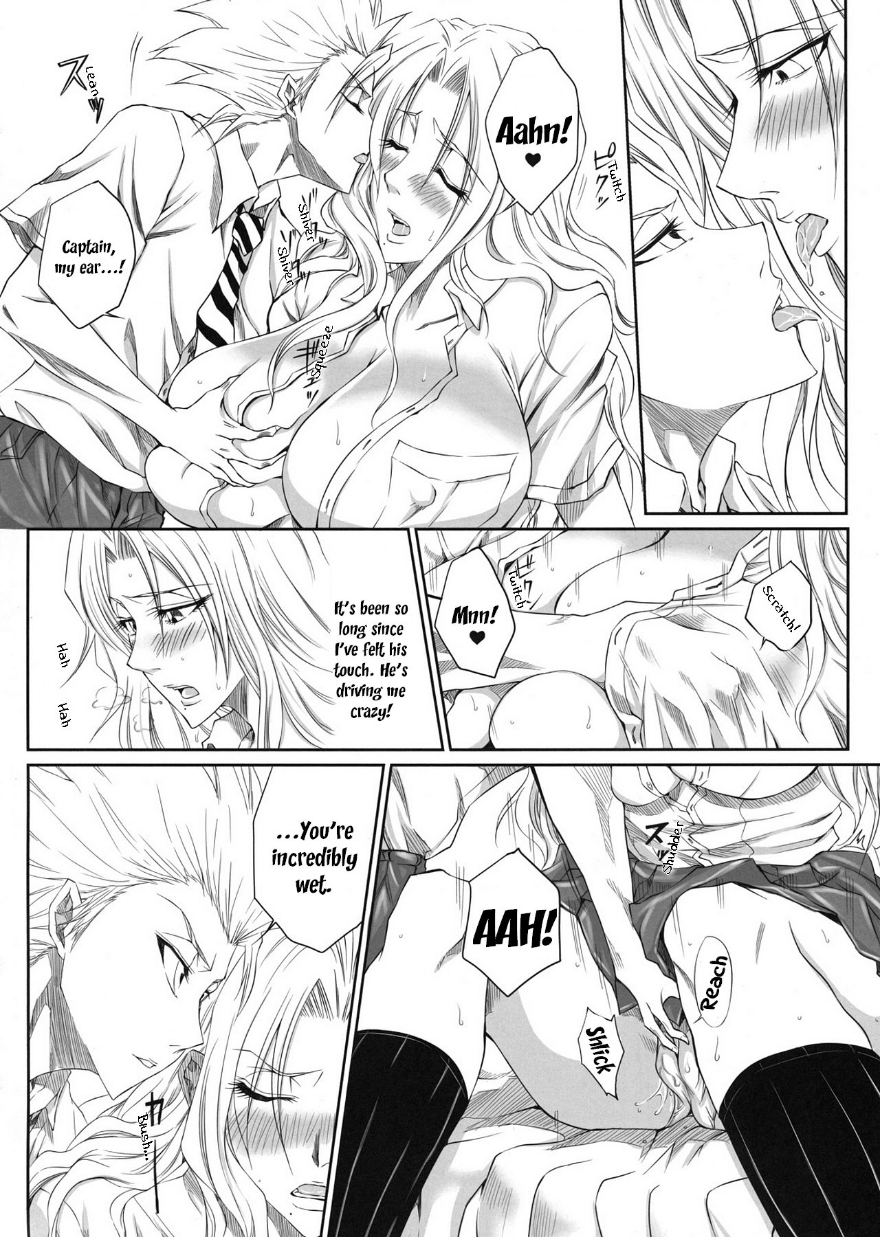 Oh | Ruler page 7 full