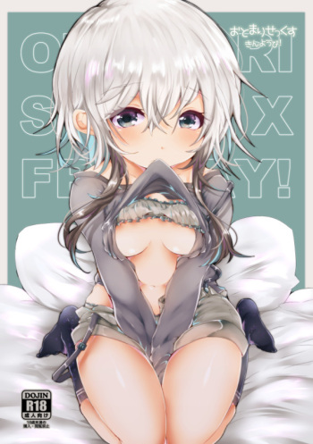 Otomari Sex Kinyoubi! cover