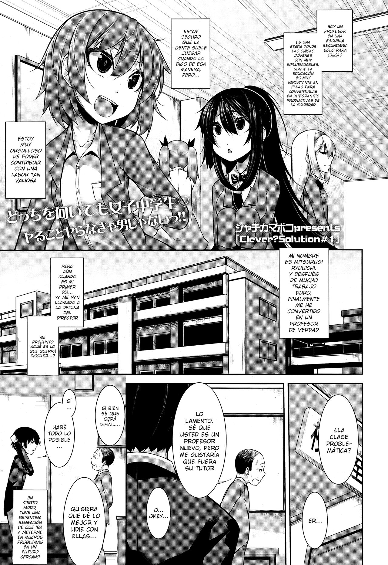 Clever? Solution Cap. 1-5 page 2 full