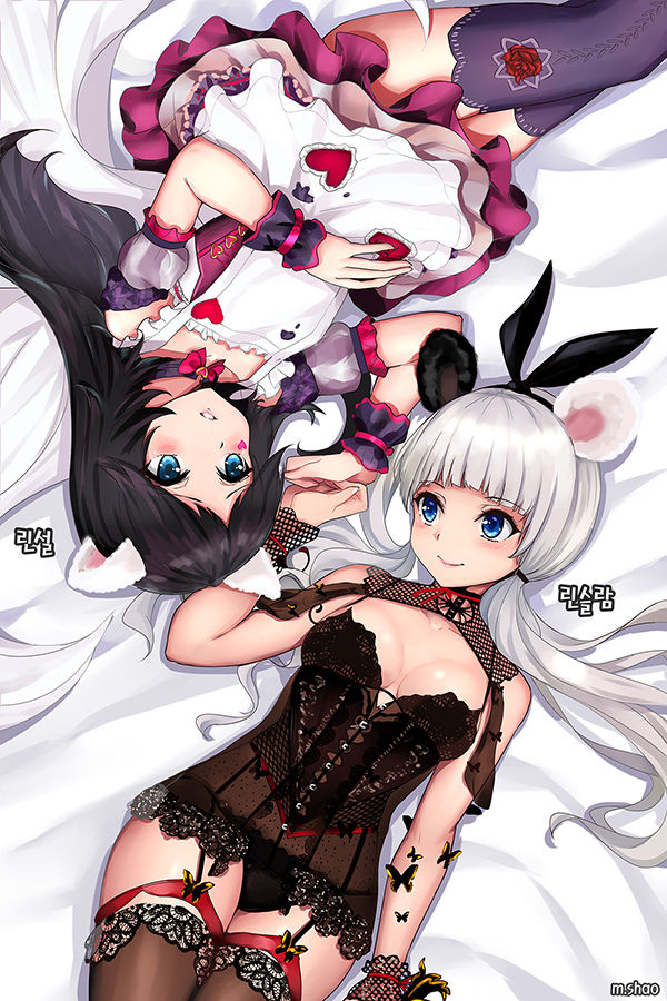 M.shao page 10 full